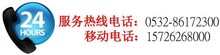 (li��n)ϵ�҂�