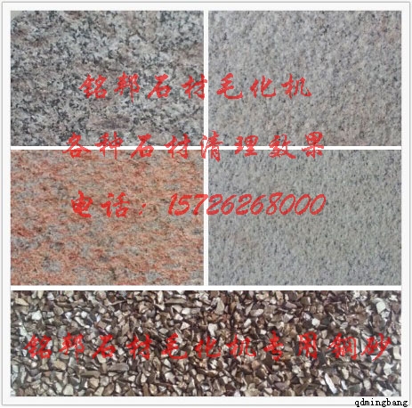 㑰�ʯ��ë���CЧ���D