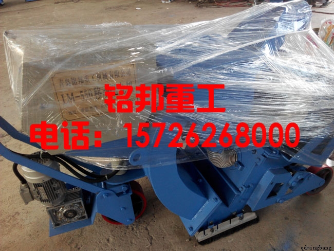 LM-550·�撁��C(j��)���C(j��)�D