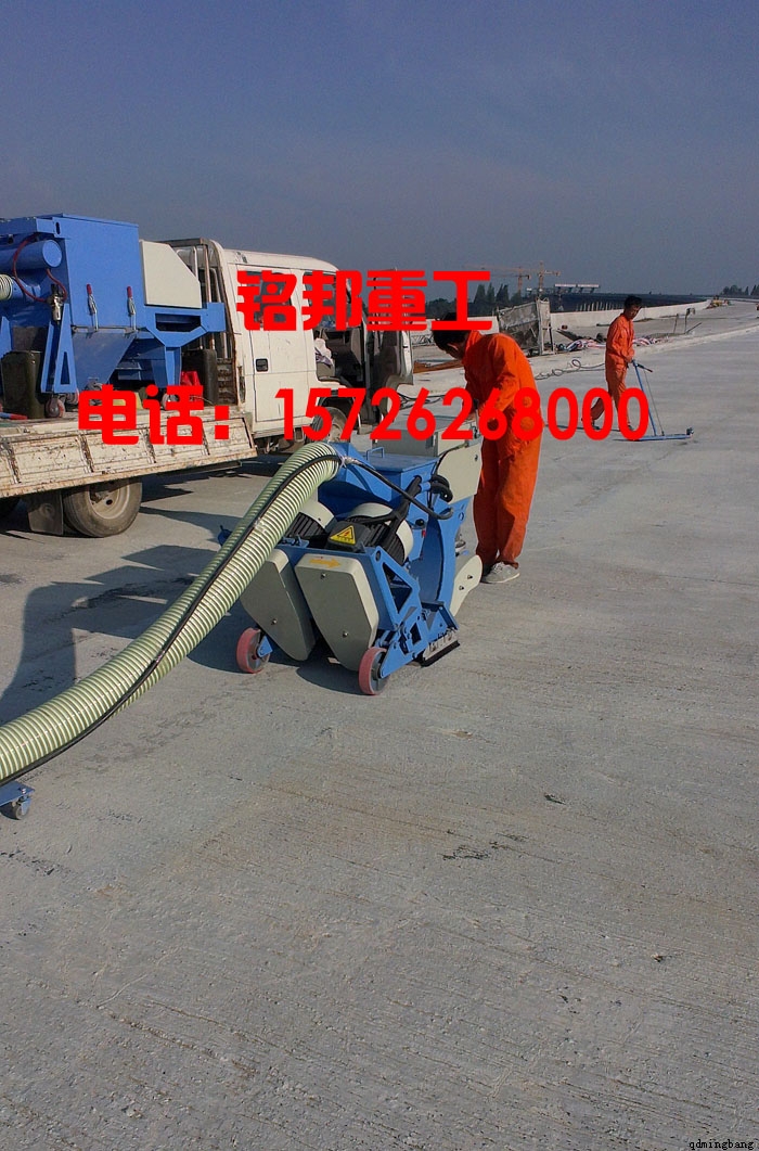 LM-550�Ƅ�ʽ����C�ژ���ʩ���^����