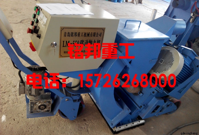·�撁��C�����ڸ������I��