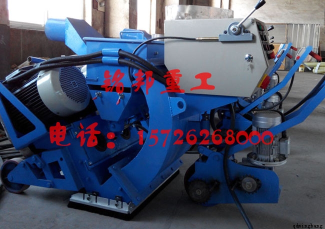 ·�撁��C(j��)LM550��̖(h��o)