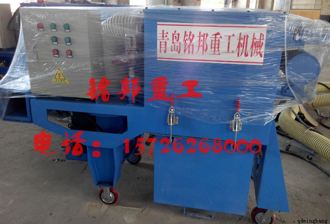 ·�撁��C(j��)��̖(h��o)LM550���m���D