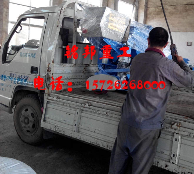LM550·�撁��C�b܇�l(f��)؛